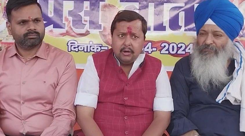 PATNA