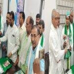 RJD Office 22Scope News