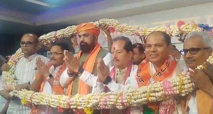 BJP