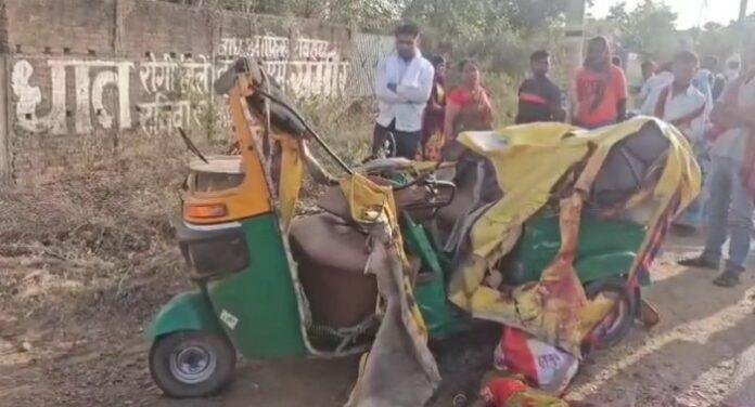 ROAD ACCIDENT