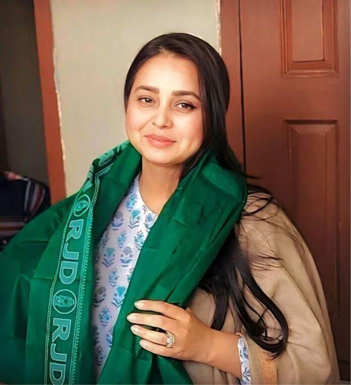ROHINI ACHARYA