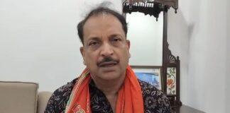 DELHI