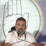 Rahul Gandhi 22Scope News