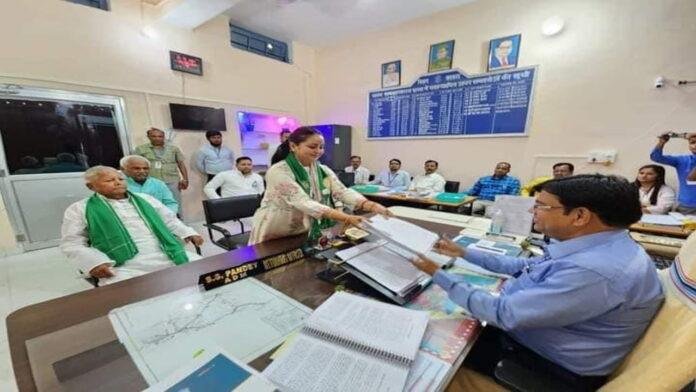 रोहिणी ने सारण लोकसभा सीट से किया नामांकन