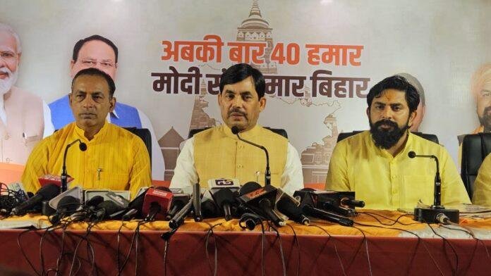 'लोगों की संपत्ति बांट देना चाहती है कांग्रेस'