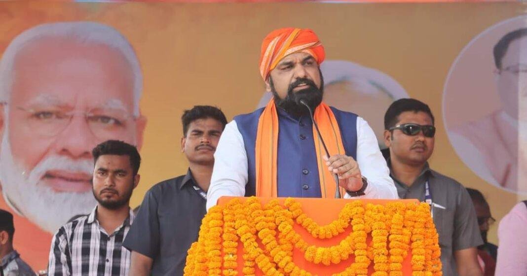 BJP