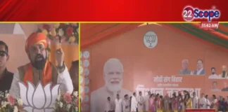 PM