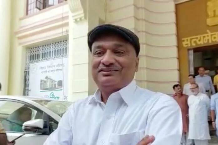 CHAPRA