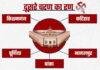 दूसरे चरण के 5 सीटों पर कल मतदान, मैदान में 50 उम्मीदवार