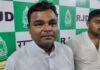RJD ने अररिया से शाहनवाज को बनाया उम्मीदवार