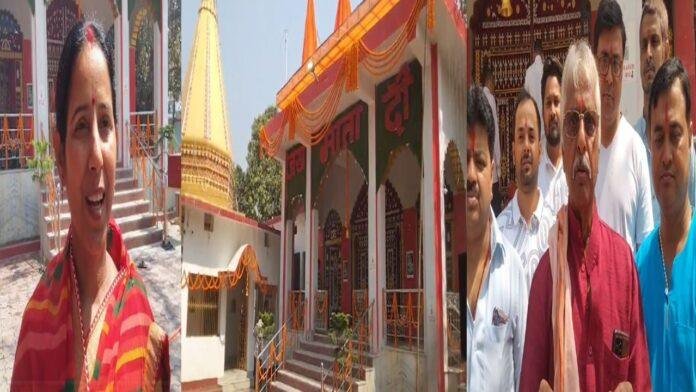 भक्तिमय माहौल में शुरू हुआ चैती नवरात्रि, पूजा का भव्य आयोजन