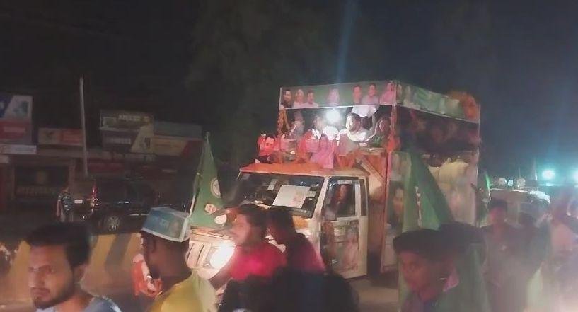 PURNEA