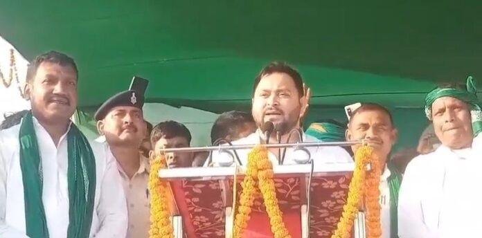 BJP