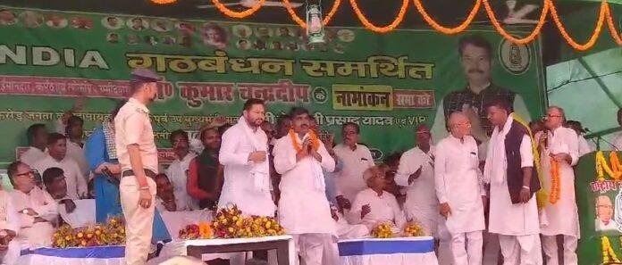 RJD RJD