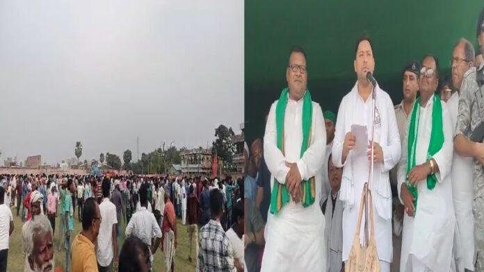 'मोदी सरकार अडानी-अंबानी की सरकार, जनता कर रही त्राहीमाम'