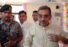 UPENDRA KUSHWAHA