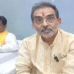 Upendra Kushwaha 22Scope News