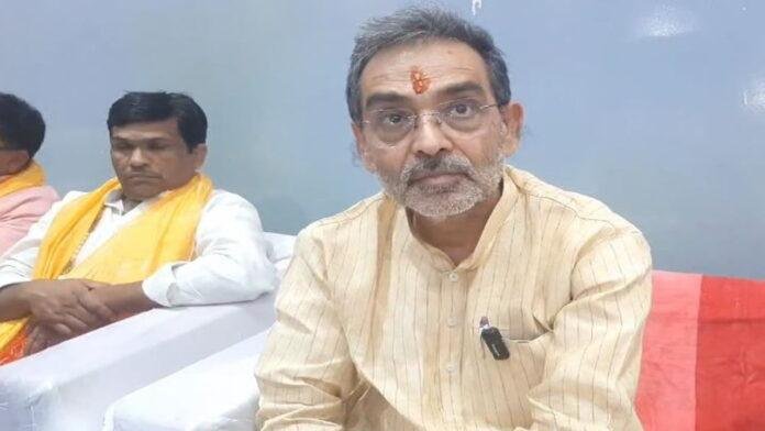 Upendra Kushwaha उपेंद्र कुशवाहा का पवन पर तंज, कहा- साइंस के विद्यार्थी से कॉमर्स का सवाल मत पूछिए