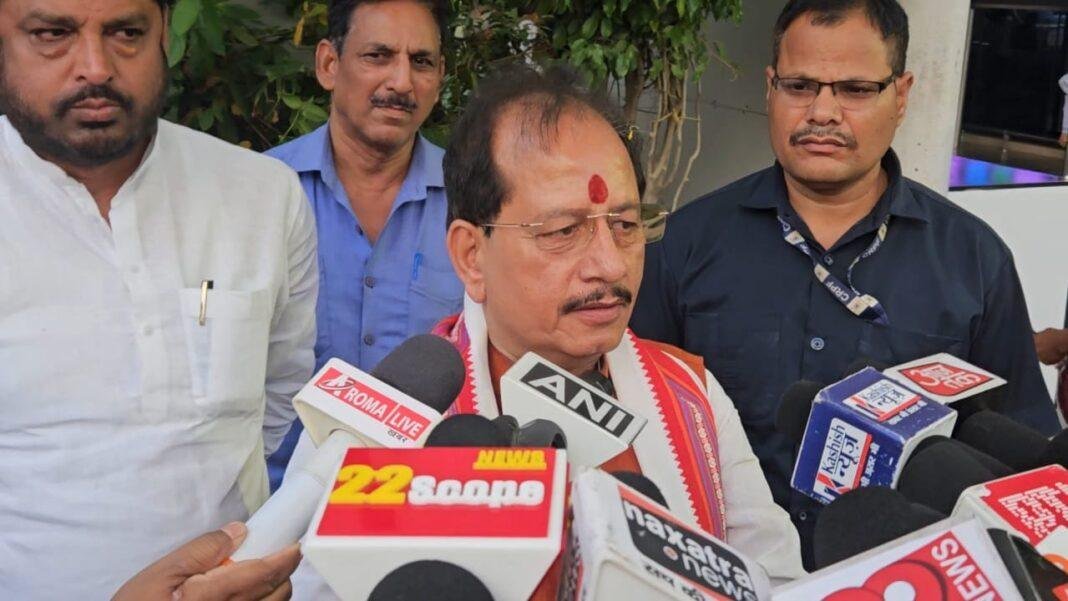 राजनीति