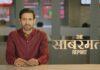 विक्रांत मैसी की द साबरमती रिपोर्ट इस दिन होगी रिलीज, जाने डेट...
