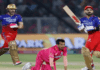 IPL 2024 RCB vs RR