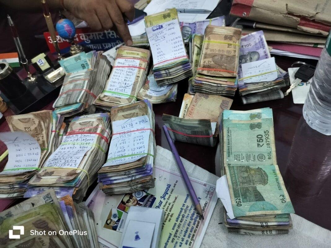 Sariya Cash Haul