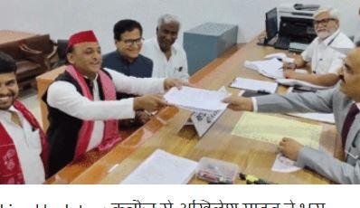 कन्नौज लोकसभा सीट पर समाजवादी पार्टी और भाजपा दोनों ही दलों के दिग्गजों की प्रतिष्ठा दांव पर है। समाजवादी पार्टी में स्वयं अखिलेश यादव पर ही इस सीट को लेकर जिम्मेदारी है।