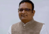 लोकसभा चुनाव