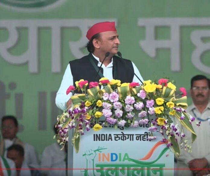 2014 में जो आए थे वो 2024 में जाएंगे-अखिलेश यादव