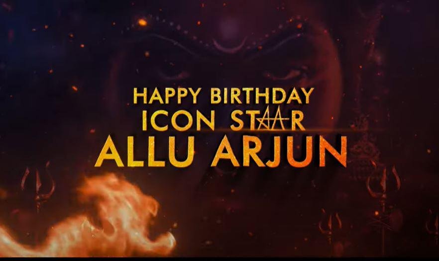 allu arjun.22scope 22Scope News