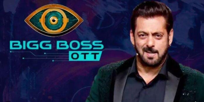big boss