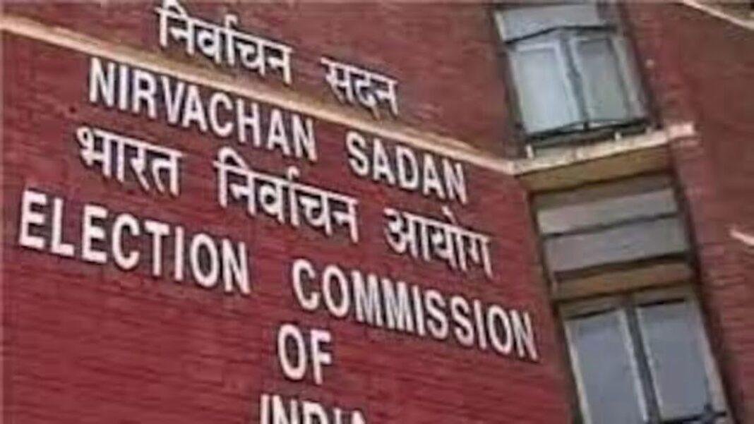ECI