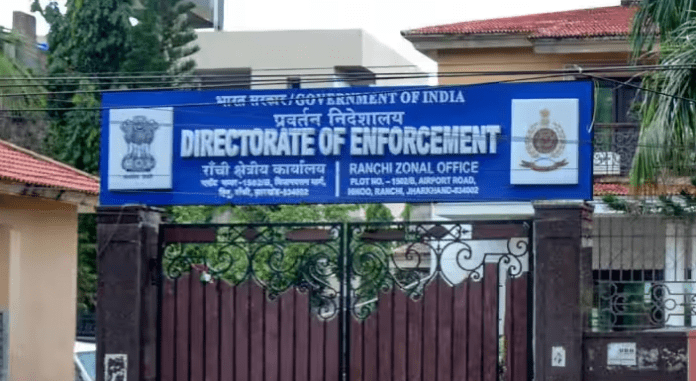 सद्दाम हुसैन खोलेगा जमीन घोटाले का राज !