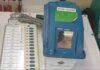 VVPAT