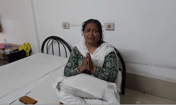 अपहरण 2
