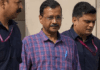 अरविंद केजरीवाल