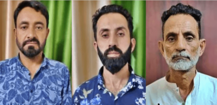 आतंकी गिरफ्तार भारत-नेपाल बॉर्डर