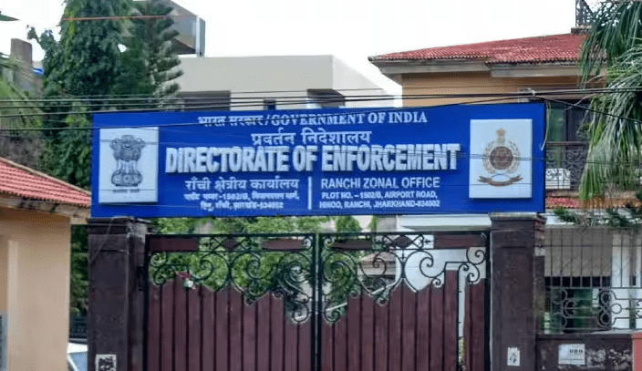 झामुमो नेता अंतु तिर्की और बिल्डर बिपिन सिंह ईडी की हिरासत में, अब आगे........