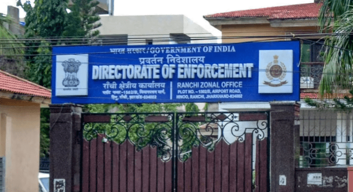 अंतू तिर्की सहित 4 की रिमांड अवधि इतने दिन बढ़ी, अब होगा........