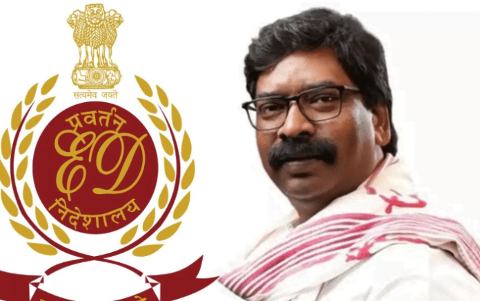 जमीन घोटाले मामले में विनोद सिंह सहित तीन को समन जारी, अब आगे.....