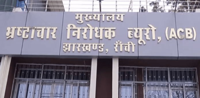 ACB ने घू'स लेते अमीन को किया गिर'फ्तार......