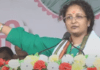 Gandey by-election