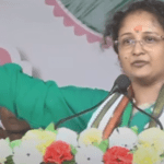 कल्पना 22Scope News