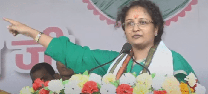 Gandey by-election