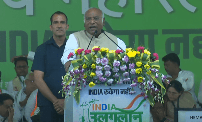 हेमंत और केजरीवाल को जेल में डालने से हम खत्म होने वाले नहीं-मल्लिकार्जुन खरगे