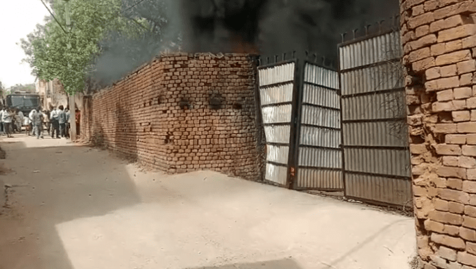 गिरिडीह