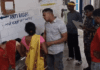 गिरिडीह