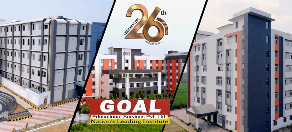 गोल 22Scope News