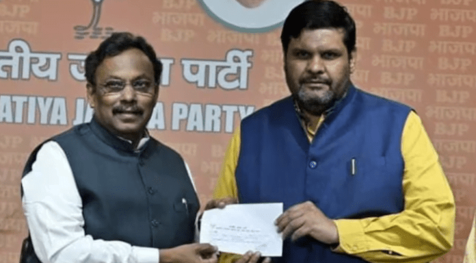 गौरव वल्लभ कांग्रेस को झटका गौरव वल्लभ