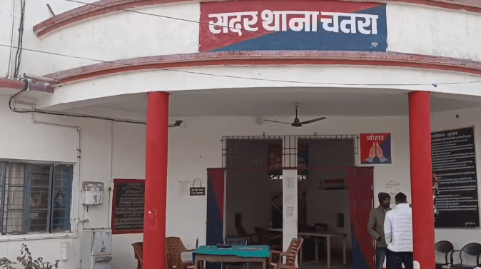 चतरा क्राइम चतरा